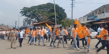 ಲವ್ ಜಿಹಾದ್ ಕೇಸ್‌ – ಚಿಕ್ಕಮಗಳೂರಲ್ಲಿ ಬಜರಂಗದಳ ಪ್ರತಿಭಟನೆ!