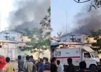 ನಾಗಪುರ | ಕಾರ್ಖಾನೆಯಲ್ಲಿ ಭೀಕರ ಸ್ಫೋಟ ; 17 ಮಂದಿ ಸಾವು, ಹಲವರಿಗೆ ಗಾಯ