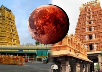 ರಕ್ತ ಚಂದ್ರಗ್ರಹಣಕ್ಕೆ ಕ್ಷಣಗಣನೆ | ಚಾಮುಂಡೇಶ್ವರಿ ದರ್ಶನ ಇಲ್ಲ, ನಂಜುಂಡೇಶ್ವರನ ದರ್ಶನಕ್ಕೆ ಅವಕಾಶ!