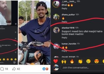 ಉಳ್ಳಾಲ ಮಸೀದಿ ಬಳಿ ಬಾಂಬ್ ಸ್ಫೋಟಿಸುವುದಾಗಿ ಪ್ರಚೋದನಕಾರಿ ಕಾಮೆಂಟ್ | ಸುಮೊಟೊ ಕೇಸ್ ದಾಖಲು!