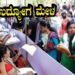 200 ಕಂಪನಿಗಳು, 20 ಸಾವಿರ ಜನರಿಗೆ ಜಾಬ್‌ | ಈ ಉದ್ಯೋಗ ಮೇಳವನ್ನು ಮಿಸ್ ಮಾಡಿಕೊಳ್ಳದಿರಿ!