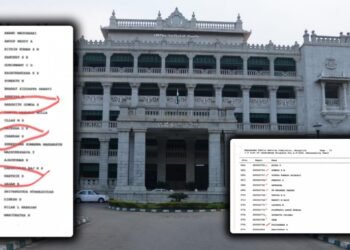 KPSCಯಲ್ಲಿ ಮತ್ತೆ ಅಕ್ರಮದ ವಾಸನೆ | ಒಂದೇ ಕೇಂದ್ರದ 15 ಅಭ್ಯರ್ಥಿಗಳು ಸಾಲು ಸಾಲಾಗಿ ಆಯ್ಕೆ ಆಯ್ಕೆ