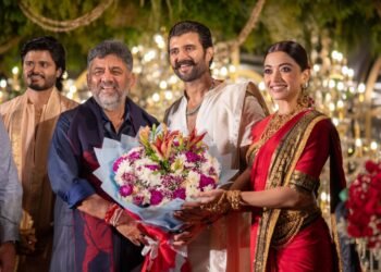 ‘ವಿರೋಶ್‌’ ಜೋಡಿ ಆರತಕ್ಷತೆಯಲ್ಲಿ ಡಿಕೆಶಿ | ನವ ಜೋಡಿಗೆ ಶುಭ ಹಾರೈಸಿದ ಡಿಸಿಎಂ