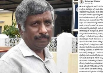 ಗಿರೀಶ್ ಮಟ್ಟಣ್ಣನವರ್ ವಿರುದ್ದ ಸ್ನೇಹಮಯಿ ಕೃಷ್ಣ ಕಿಡಿ | ಸಾಮಾಜಿಕ ಜಾಲತಾಣದಲ್ಲಿ ಪೋಸ್ಟ್‌
