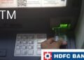 HDFC ಬ್ಯಾಂಕ್ ಗ್ರಾಹಕರೇ ಗಮನಿಸಿ.. ಎಟಿಎಂಗಳಲ್ಲಿ ಹಣ ವಿತ್ ಡ್ರಾ ಮಾಡಿದರೆ ಇನ್ನು ಹೆಚ್ಚುವರಿ ಶುಲ್ಕ!