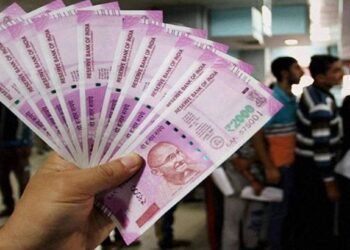 ನಿಮ್ಮ ಬಳಿ 2 ಸಾವಿರ ರೂ. ನೋಟುಗಳು ಇನ್ನೂ ಇವೆಯೇ : ಹಾಗಾದ್ರೆ, RBI ಹೊಸ ಸೂಚನೆ ಬಗ್ಗೆ ತಿಳಿಯಿರಿ