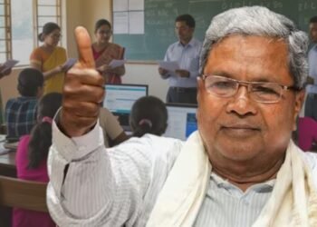 ಸಿದ್ದು ಸಿಹಿ ಸುದ್ದಿ.. ಸರ್ಕಾರಿ ಶಾಲೆಗಳ ಜೀರ್ಣೋದ್ಧಾರ, 15 ಸಾವಿರ ಶಿಕ್ಷಕರ ನೇಮಕಾತಿ