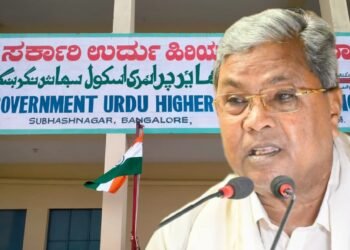 ಉರ್ದು ಶಾಲೆಗಳ ಅಭಿವೃದ್ಧಿಗೆ 400 ಕೋಟಿ ಅನುದಾನ ಘೋಷಣೆ.. ಅಲ್ಪಸಂಖ್ಯಾತ ವಿದ್ಯಾರ್ಥಿಗಳಿಗೆ ಲ್ಯಾಪ್‌ಟಾಪ್‌ ಭಾಗ್ಯ!