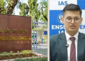 UPSC ಪರೀಕ್ಷೆ ಫಲಿತಾಂಶ ಪ್ರಕಟ | ಅನುಜ್ ಅಗ್ನಿಹೋತ್ರಿ ದೇಶಕ್ಕೆ ಟಾಪರ್.. ಕಿರಣ್​ ಕಮಟೆ ಕರ್ನಾಟಕಕ್ಕೆ ಫಸ್ಟ್!