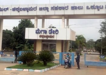 ಚಿಕ್ಕಬಳ್ಳಾಪುರ ರೈತರಿಗೆ ಸಿಹಿಸುದ್ದಿ | ಪ್ರತಿ ಲೀಟರ್ ಹಾಲಿಗೆ 50 ಪೈಸೆ ಹೆಚ್ಚಿಸಿದ ಚಿಮುಲ್!