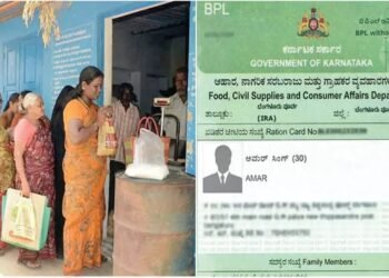 ರೇಷನ್ ಕಾರ್ಡ್ ಇದ್ದವರು ಮಾರ್ಚ್ 31ರೊಳಗೆ ಈ ಕೆಲಸ ಮಾಡಿ ಮುಗಿಸಿ
