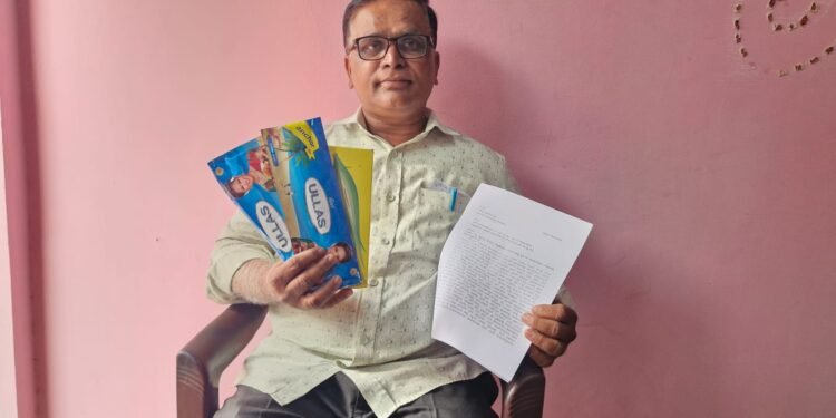 ಕಡತದಲ್ಲೇ ಉಳಿದ ದೂರು ಅರ್ಜಿ..ಪೂಜೆ ಮಾಡಿ ಎಂದು ಗಂಧದ ಕಡ್ಡಿ ರವಾನೆ