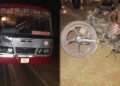 ಶಿವಮೊಗ್ಗದಲ್ಲಿ KSRTC ಬಸ್‌-ಬೈಕ್ ಮಧ್ಯೆ ಭೀಕರ ಅಪಘಾತ ; ಓರ್ವ ಸಾವು