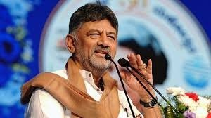 ಡಿಕೆಶಿ ಕೆಪಿಸಿಸಿ ಅಧ್ಯಕ್ಷರಾಗಿ ಇಂದಿಗೆ 6 ವರ್ಷ | ಈ ಹಿನ್ನಲೆ ಖಾಸಗಿ ಹೋಟೆಲ್‌ನಲ್ಲಿ ಶಾಸಕರಿಗೆ ಔತಣಕೂಟ