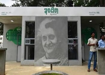 ಇಂದಿರಾ ಕ್ಯಾಂಟೀನ್‌ಗಳಿಗೆ ಎಐ ಕ್ಯಾಮೆರಾ ಅಳವಡಿಸಲು ಮುಂದಾದ ಜಿಬಿಎ | ಮಾರ್ಷಲ್‌ಗಳಿಗೆ ಗೇಟ್‌ ಪಾಸ್‌