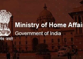 ಕೇಂದ್ರ ಗೃಹ ಸಚಿವಾಲಯದಲ್ಲಿ 23 ಹುದ್ದೆಗಳ ನೇಮಕಾತಿ – ಬೆಂಗಳೂರಿನಲ್ಲೂ ಅವಕಾಶ!