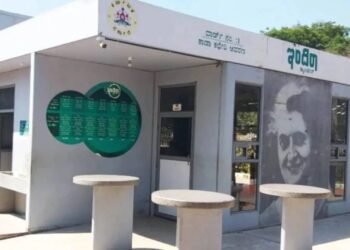 ಇಂದಿರಾ ಕ್ಯಾಂಟೀನ್‌ಗೂ ತಟ್ಟಿದ ಯುದ್ಧದ ಬಿಸಿ.. ಸಮಸ್ಯೆ ನಿವಾರಣೆಗೆ ಗುತ್ತಿಗೆ ಕಂಪನಿಗಳಿಂದ‌ GBAಗೆ ಪತ್ರ