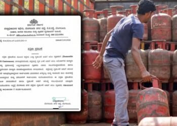 ಬೆಂಗಳೂರಿಗರಿಗೆ ಶುಭ ಸುದ್ದಿ – ಗ್ಯಾಸ್ ಕೊರತೆ ಬಗ್ಗೆ ಜಿಲ್ಲಾಧಿಕಾರಿ ಮಹತ್ವದ ಸ್ಪಷ್ಟನೆ!