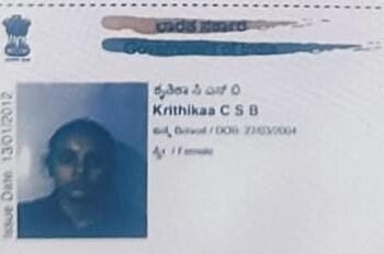 ಟಿಪ್ಪರ್ ಡಿಕ್ಕಿಯಾಗಿ ವೈದ್ಯ ವಿದ್ಯಾರ್ಥಿನಿ ದುರ್ಮರಣ!