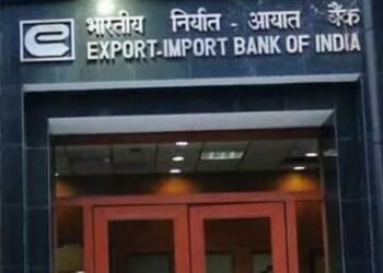 ಎಕ್ಸಿಮ್ ಬ್ಯಾಂಕಿನಲ್ಲಿ 6 ಮ್ಯಾನೇಜರ್ ಹುದ್ದೆಗಳ ನೇಮಕಾತಿ : ಹೀಗೆ ಅರ್ಜಿ ಸಲ್ಲಿಸಿ