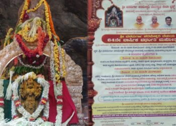 ಶಿವಮೊಗ್ಗದಲ್ಲಿ ವನದುರ್ಗಾ ಪರಮೇಶ್ವರಿಯ 64ನೇ ವಾರ್ಷಿಕ ವರ್ಧಂತಿ ಮಹೋತ್ಸವ