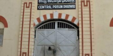 ಧಾರವಾಡ ಕೇಂದ್ರ ಕಾರಾಗೃಹದಲ್ಲಿ ಅಕ್ರಮಗಳ ಆರೋಪ : ಹಣ ಕೊಟ್ಟರೆ ಎಲ್ಲ ಸಿಗುತ್ತೆ ಅಂತೆ.. ಆಡಿಯೋ ವೈರಲ್‌