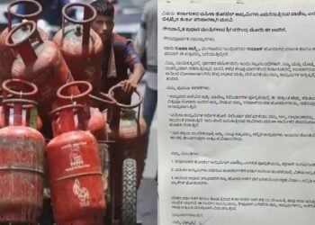 ಎಲ್‌ಪಿಜಿ ಸಿಲಿಂಡರ್ ಎಮರ್ಜೆನ್ಸಿ : ಪ್ರಧಾನಿಗೆ ಪತ್ರ ಬರೆದ ಹೋಟೆಲ್ ಮಾಲಕಿ