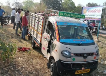 ಚಾ.ನಗರದಲ್ಲಿ ಟಾಟಾ ಏಸ್ ವಾಹನ ಪಲ್ಟಿ – 15ಕ್ಕೂ ಹೆಚ್ಚು ಮಂದಿಗೆ ಗಂಭೀರ ಗಾಯ