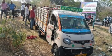 ಚಾ.ನಗರದಲ್ಲಿ ಟಾಟಾ ಏಸ್ ವಾಹನ ಪಲ್ಟಿ – 15ಕ್ಕೂ ಹೆಚ್ಚು ಮಂದಿಗೆ ಗಂಭೀರ ಗಾಯ