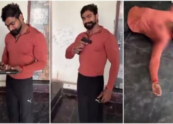 ಸ್ನೇಹಿತ ವಿಡಿಯೋ ಮಾಡುತ್ತಿದ್ದಾಗಲೇ ಎದೆಗೆ ಗುಂಡು ಹಾರಿಸಿಕೊಂಡು ಯುವಕ ಸಾವು!