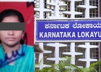 ಲಂಚ ಪಡೆಯುವಾಗ ಲೋಕಾ ಟ್ರ್ಯಾಪ್‌.. ಸಿಕ್ಕಿಬೀಳುತ್ತಿದ್ದಂತೆ ಮಹಿಳಾ ಪಿಡಿಒ ಹೈಡ್ರಾಮಾ!