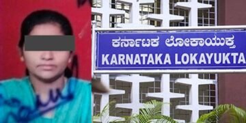 ಲಂಚ ಪಡೆಯುವಾಗ ಲೋಕಾ ಟ್ರ್ಯಾಪ್‌.. ಸಿಕ್ಕಿಬೀಳುತ್ತಿದ್ದಂತೆ ಮಹಿಳಾ ಪಿಡಿಒ ಹೈಡ್ರಾಮಾ!