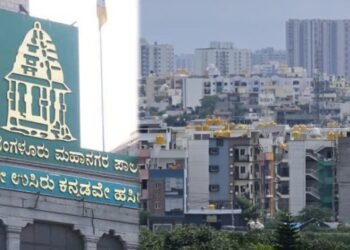 ಕಟ್ಟಡ ಮಾಲೀಕರಿಗೆ ಶಾಕ್‌ ಕೊಟ್ಟ ಜಿಬಿಎ..!