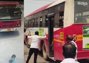 ರಾಯಚೂರು : ನಿಲ್ದಾಣದಲ್ಲೇ KSRTC ಬಸ್ ಹರಿದು ಮಹಿಳೆ ಸಾವು