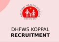 ರಾಜ್ಯ ಸರ್ಕಾರದ DHFWS ಸಂಸ್ಥೆಯಲ್ಲಿ 6 ಹುದ್ದೆಗಳ ನೇಮಕಾತಿ.. ಕೂಡಲೇ ಅರ್ಜಿ ಸಲ್ಲಿಸಿ