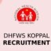 ರಾಜ್ಯ ಸರ್ಕಾರದ DHFWS ಸಂಸ್ಥೆಯಲ್ಲಿ 6 ಹುದ್ದೆಗಳ ನೇಮಕಾತಿ.. ಕೂಡಲೇ ಅರ್ಜಿ ಸಲ್ಲಿಸಿ