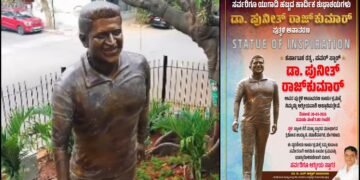 ನಾಳೆ ಶಾಸಕ ಅಶ್ವಥ್ ನಾರಾಯಣ್ ನೇತೃತ್ವದಲ್ಲಿ ‘ಅಪ್ಪು’ ಪುತ್ಥಳಿ ಅನಾವರಣ!