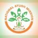 ಆಯುಷ್ ಇಲಾಖೆಯಲ್ಲಿ ಅಕೌಂಟ್ ಅಸಿಸ್ಟಂಟ್ ಹುದ್ದೆಗಳ ನೇಮಕ.. ಸಂದರ್ಶನದ ದಿನಾಂಕ ಇಲ್ಲಿದೆ
