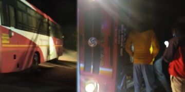 ಚಿಕ್ಕಮಗಳೂರು : ಚಾಲಕನ ನಿಯಂತ್ರಣ ತಪ್ಪಿ KSRTC ಬಸ್ ಪಲ್ಟಿ.. 8 ಪ್ರಯಾಣಿಕರಿಗೆ ಗಾಯ