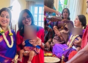 ಭಾವನ ರಾಮಣ್ಣ ಮಗಳ ನಾಮಕರಣ.. ತನ್ನ ಅಜ್ಜಿ ಹೆಸರನ್ನೇ ಇಟ್ಟ ನಟಿ