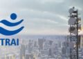 ಕೇಂದ್ರ ಸರ್ಕಾರದ TRAI ಸಂಸ್ಥೆಯಲ್ಲಿ 2 ಹುದ್ದೆಗಳ ನೇಮಕಾತಿ : ಹೀಗೆ ಅರ್ಜಿ ಸಲ್ಲಿಸಿ