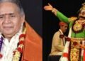 ಅದ್ವಿತೀಯ ಯಕ್ಷಗಾನ ಕಲಾವಿದ ಸೂರಿಕುಮೇರು ಕೆ. ಗೋವಿಂದ ಭಟ್ ಇನ್ನಿಲ್ಲ