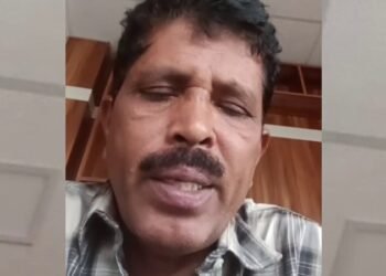 ‘ಮೇಲಾಧಿಕಾರಿಗಳ ಕಿರುಕುಳವೇ ನನ್ನ ಸಾವಿಗೆ ಕಾರಣ’ ; ವಿಡಿಯೋ ಮಾಡಿಟ್ಟು ಸಹಾಯಕ ನಿರ್ದೇಶಕ ಆತ್ಮಹತ್ಯೆ