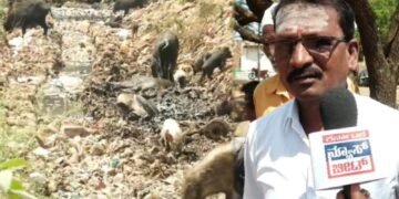 ಶಾಸಕ ಶರಣು ಸಲಗಾರ್ ಮತ ಕ್ಷೇತ್ರದ ಕರ್ಮಕಾಂಡ ಬಯಲು – ಜನರ ಅಳಲು ಕೇಳೋರ‍್ಯಾರು?