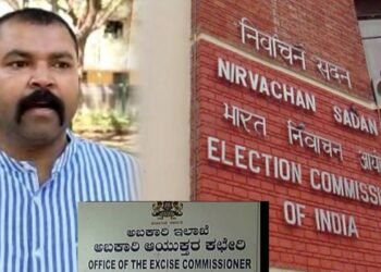 ಬೈ ಎಲೆಕ್ಷನ್‌ ಹೊತ್ತಲ್ಲೇ ಅಬಕಾರಿ ಅಧಿಕಾರಿಗಳ ವರ್ಗಾವಣೆ ಆರೋಪ – ಚುನಾವಣಾ ಆಯೋಗಕ್ಕೆ ದಿನೇಶ್ ಕಲ್ಲಹಳ್ಳಿ ದೂರು!