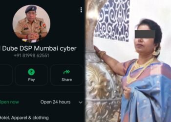 786 ನಂಬರನ್ನೇ ವಂಚನೆಗೆ ಬಳಸಿಕೊಂಡ ಸೈಬರ್ ಚೋರರು