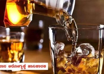 ಸಿಲಿಕಾನ್ ಸಿಟಿ ಜನರಿಗೆ 2 ದಿನ ಎಣ್ಣೆ ಸಿಗಲ್ಲ!