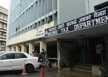 ಆದಾಯ ತೆರಿಗೆ ಇಲಾಖೆಯಲ್ಲಿ 10 ಹುದ್ದೆಗಳ ನೇಮಕಾತಿ.. 1.12 ಲಕ್ಷ ರೂ. ಭರ್ಜರಿ ಸಂಬಳ!