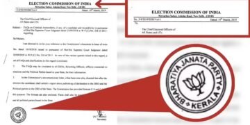 ಚುನಾವಣಾ ಆಯೋಗದ ಪತ್ರದಲ್ಲಿ ಬಿಜೆಪಿ ಸೀಲು.. ಕೇರಳದಲ್ಲಿ ರಾಜಕೀಯ ಸಂಚಲನ, ಅಧಿಕಾರಿ ಅಮಾನತು!
