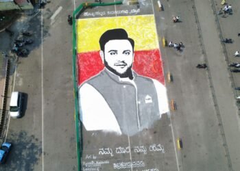 ರಂಗೋಲಿಯಲ್ಲಿ ಮೂಡಿದ ಸಂಸದ ಯದುವೀರ್ ಒಡೆಯರ್ ಭಾವಚಿತ್ರ.. ಮಹಾರಾಜರಿಗೆ ಕಲರ್‌ಫುಲ್‌ ಬರ್ತಡೇ ವಿಶ್‌